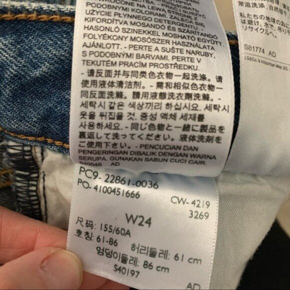 Levi’s Jeans - Picture 7 of 10
